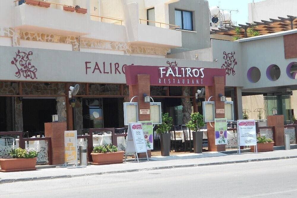 Foto 13 von 30: Entspannen Sie Sich Im Apollonos Court, Kapparis, Zypern - (Für 4 Personen) 15 Minuten Zum Strand Zu Fuss