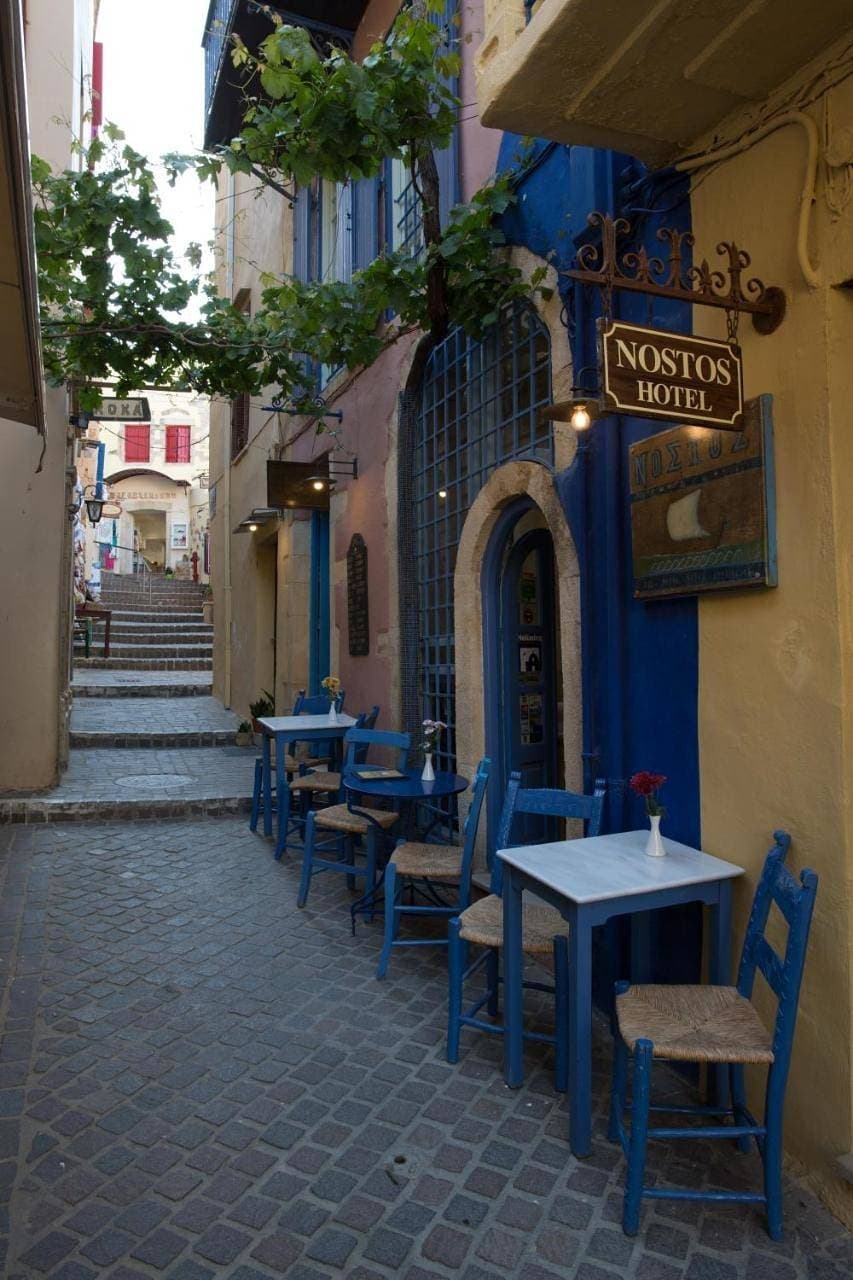 Nostos Hotel 1