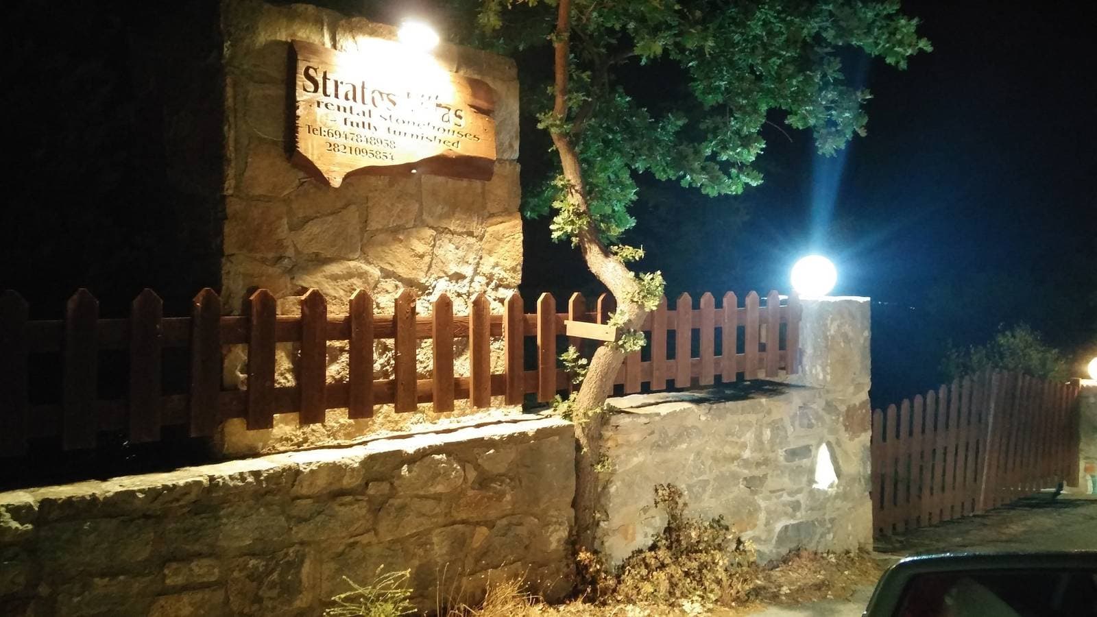 Foto 7 von 25: Stratos Villas Chania mit Pool und Meerblick