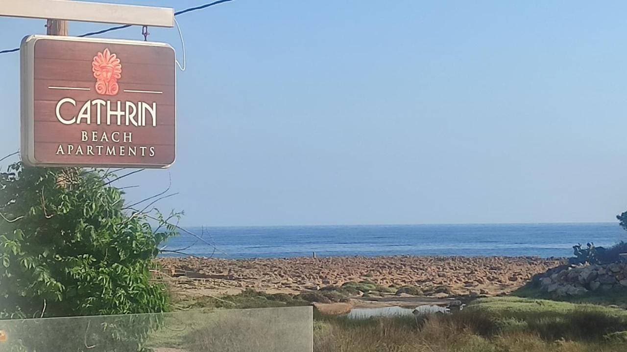 Cathrin Beach Apartments 1