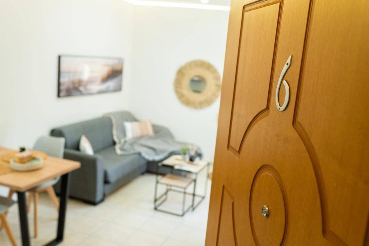 Irida Cozy Apartment 1