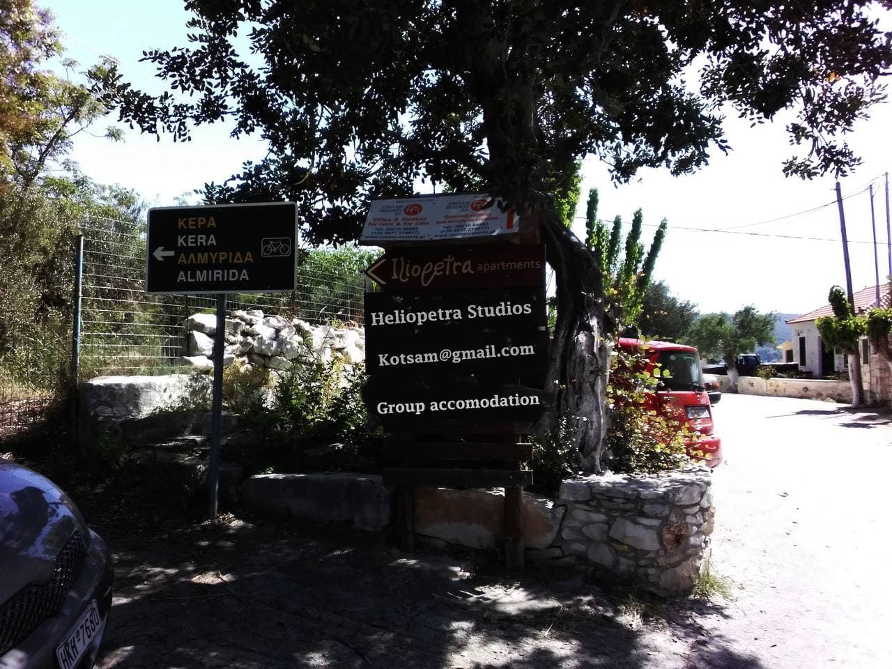 Foto 9 von 30: Group Accomodation, Heliopetra Studios And Houses