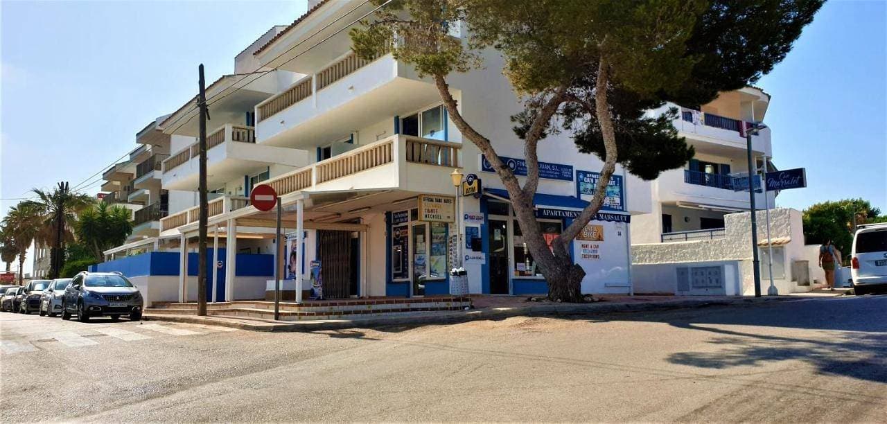 Apartamentos Can Marsalet 1