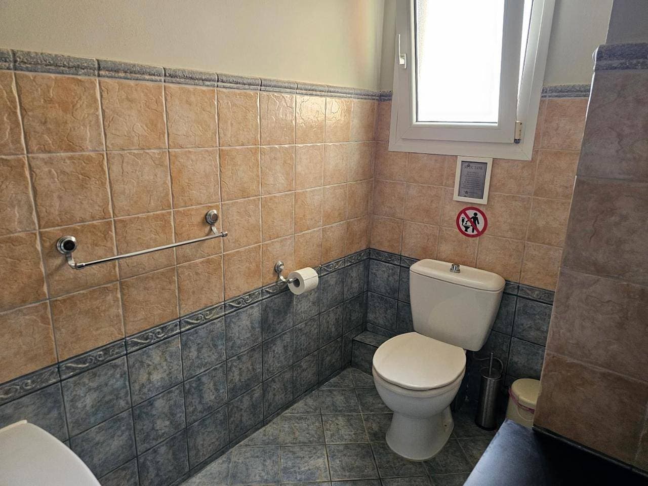 Foto 11 von 15: Villa with Sea View