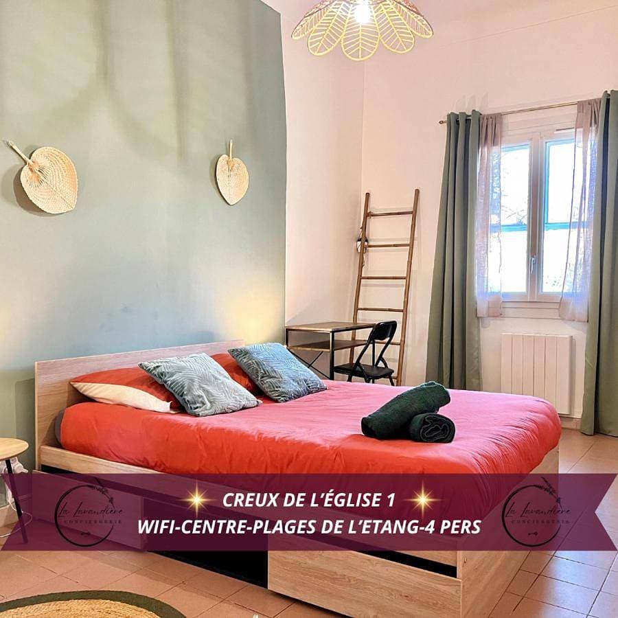 Creux de l'Église 1 - Cosy, Centre-village au calme, 4 personnes 1