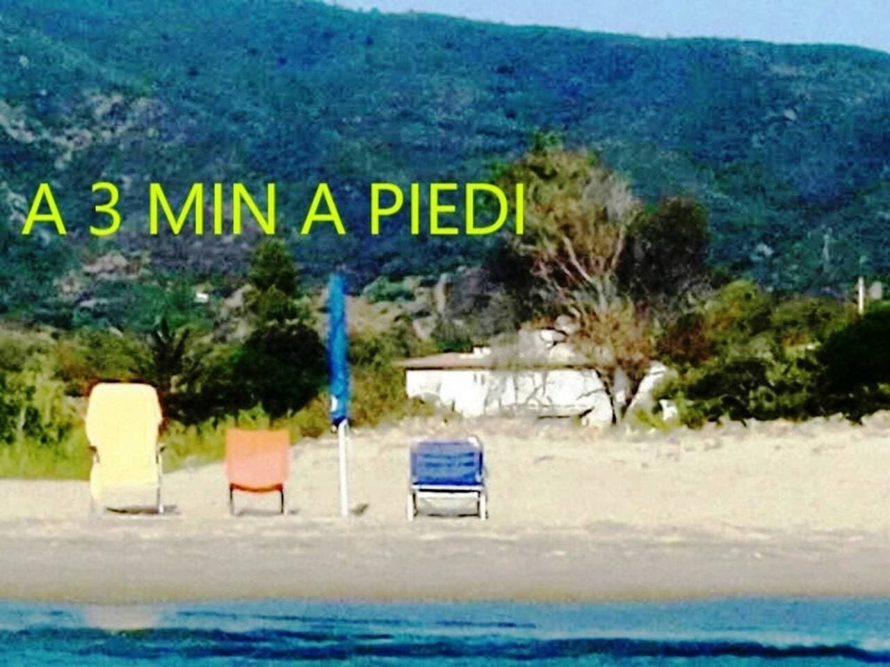 Foto 4 von 60: Immer zu Fuß 3 min zum Strandzentrum mit Doppelterrasse
