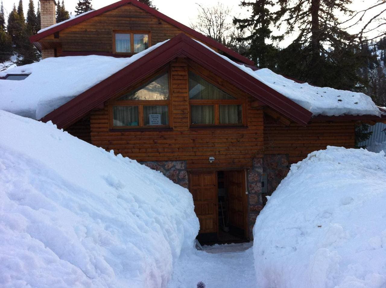 Foto 13 von 15: Apartment - Ground Floor