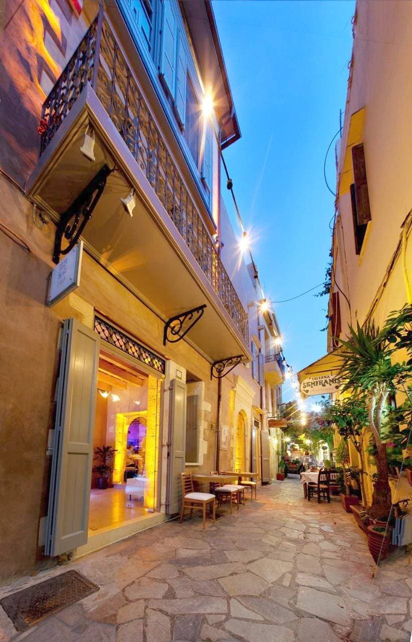 Elia Fatma Boutique Hotel 1