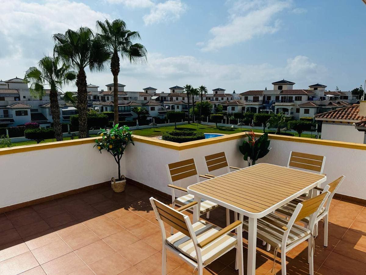 Ático Veramar 5 - Vera Playa 1