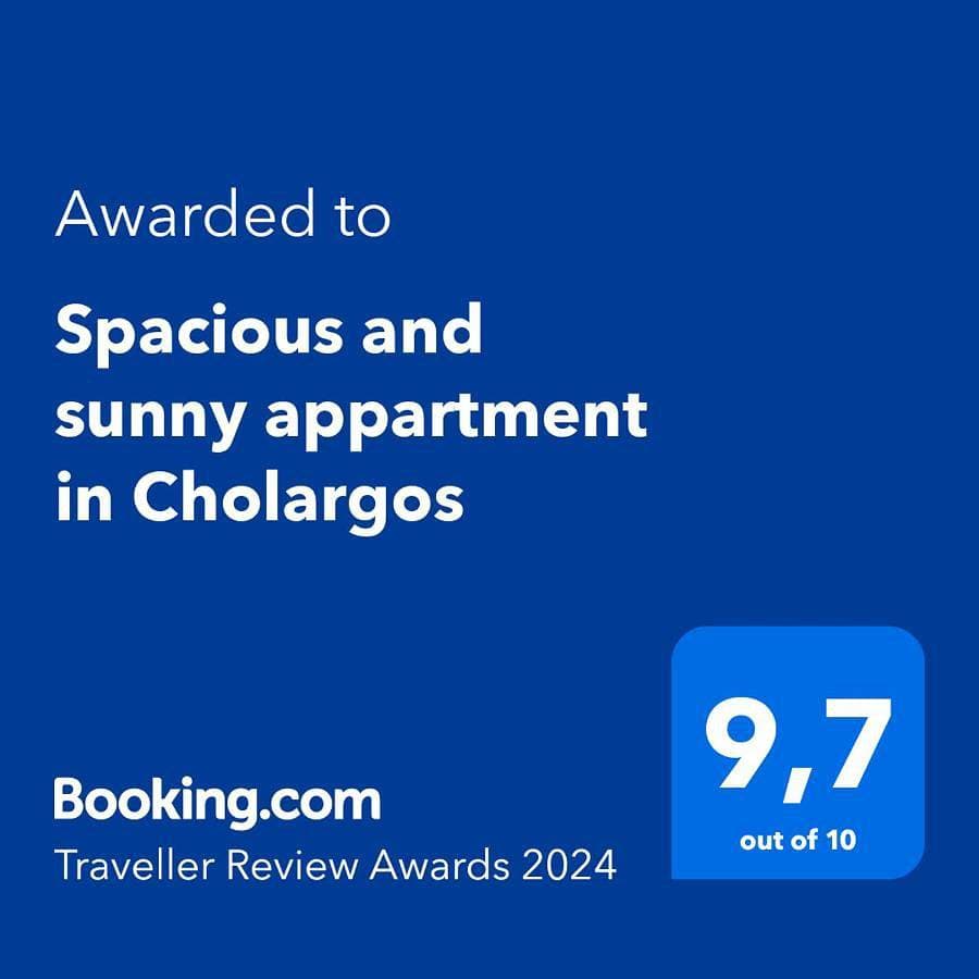 Spacious and sunny appartment in Cholargos 1