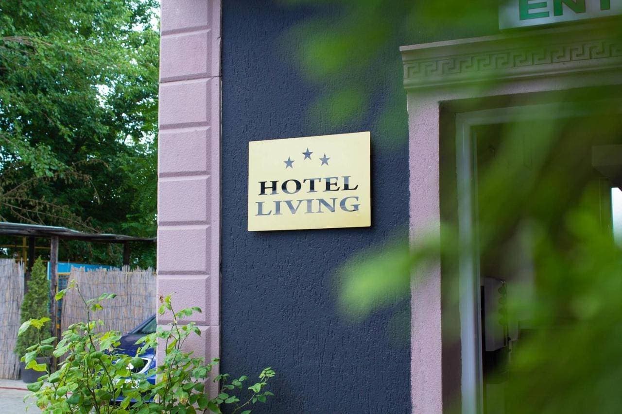 Hotel Living 1