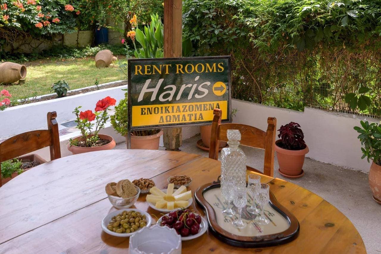 Haris Rooms 1