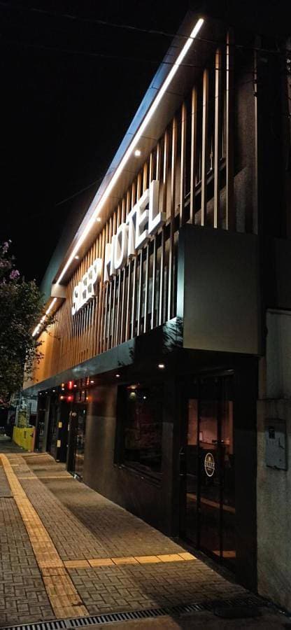 Sleep Hotel 1