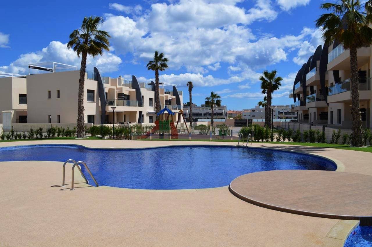 Apartment Playa Elisa Bay 1